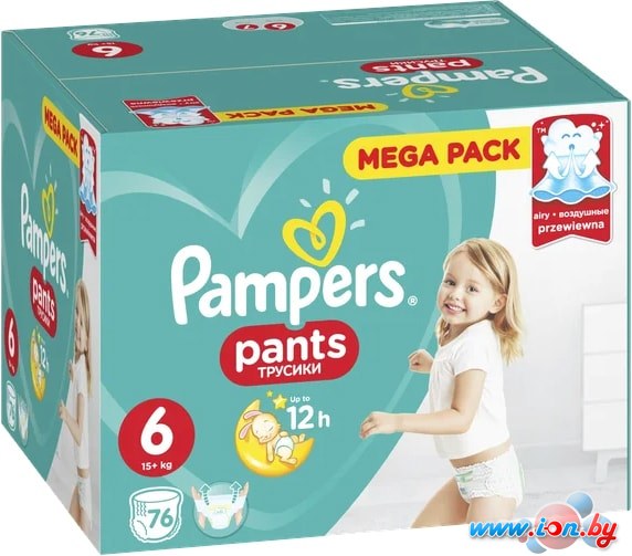 Трусики-подгузники Pampers Pants 6 Extra Large (76 шт) в Витебске