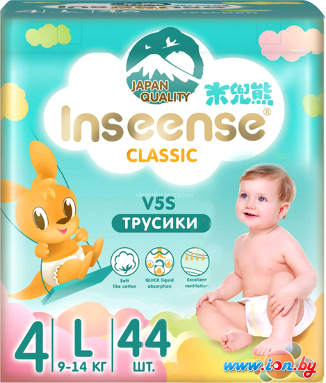 Трусики-подгузники Inseense Classic V5S L 9-14 кг InsCV5SL44Emer (44 шт) в Бресте