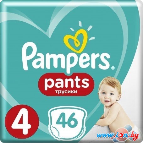 Трусики-подгузники Pampers Pants 4 Maxi (46 шт) в Гомеле