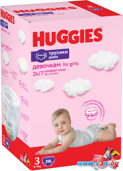 Трусики-подгузники Huggies Ultra Comfort Box Girl 3 (116 шт) в Могилёве