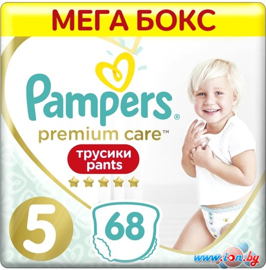 Трусики-подгузники Pampers Premium Care Pants 5 Junior (68 шт) в Могилёве