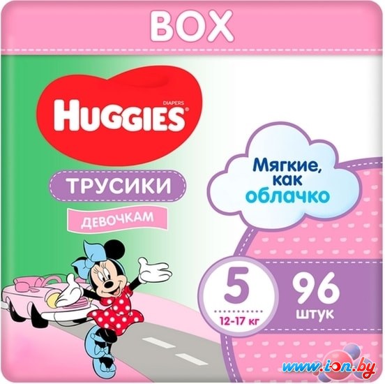 Трусики-подгузники Huggies Ultra Comfort Box Girl 5 (96 шт) в Могилёве