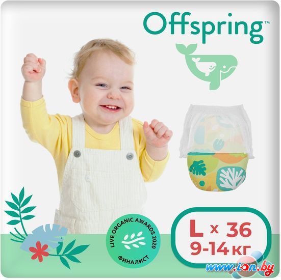 Трусики-подгузники Offspring L 9-14кг Лес (36 шт) в Витебске