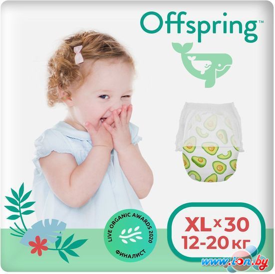 Трусики-подгузники Offspring XL 12-20кг Авокадо (30 шт) в Могилёве