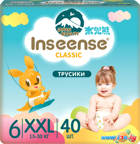 Трусики-подгузники Inseense Classic XXL 15-30 кг InsCXXL40Blue (40 шт) в Могилёве