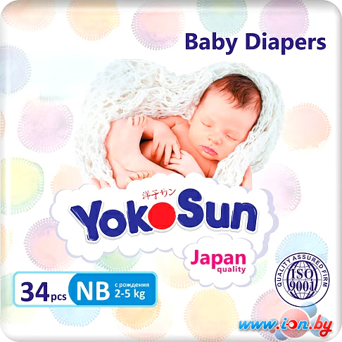 Подгузники YokoSun NB 2-5 кг (34 шт) в Могилёве