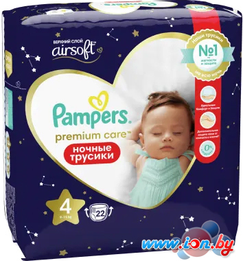 Трусики-подгузники Pampers Premium Care Pants Maxi 4 (22 шт) в Витебске