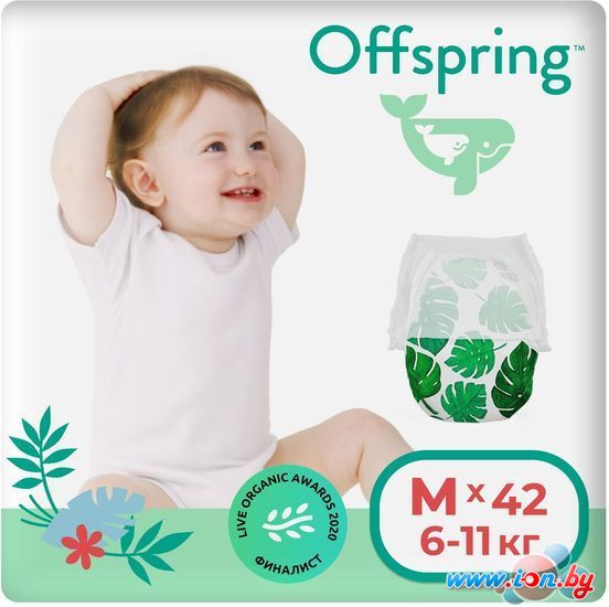 Трусики-подгузники Offspring M 6-11кг Тропики (42 шт) в Витебске