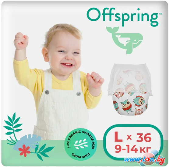 Трусики-подгузники Offspring L 9-14кг Совы (36 шт) в Могилёве