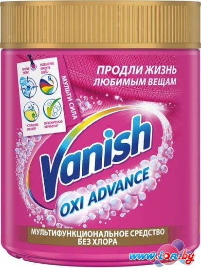 Пятновыводитель Vanish Oxi Advance для тканей порошкообразный 400 г в Гомеле