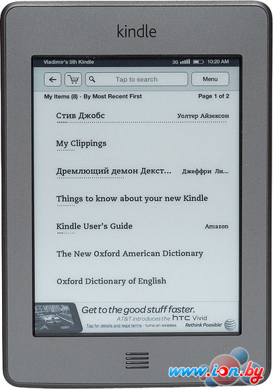 Электронная книга Amazon Kindle Touch в Могилёве