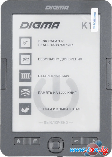 Электронная книга Digma K1 в Могилёве