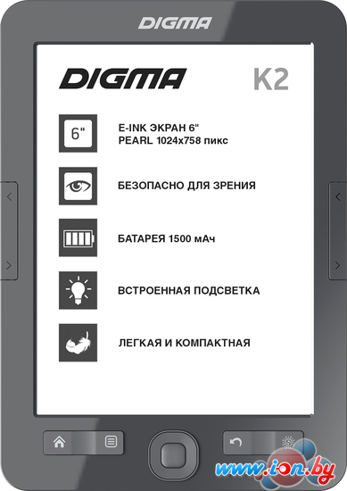 Электронная книга Digma K2 в Минске