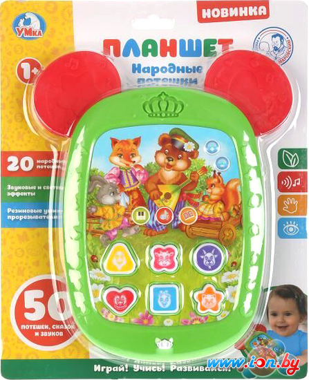 Интерактивная игрушка Умка Народные потешки B1744457-R в Гродно