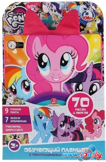 Интерактивный планшет Умка Планшет. My Little Pony HX82015-R46 в Гомеле