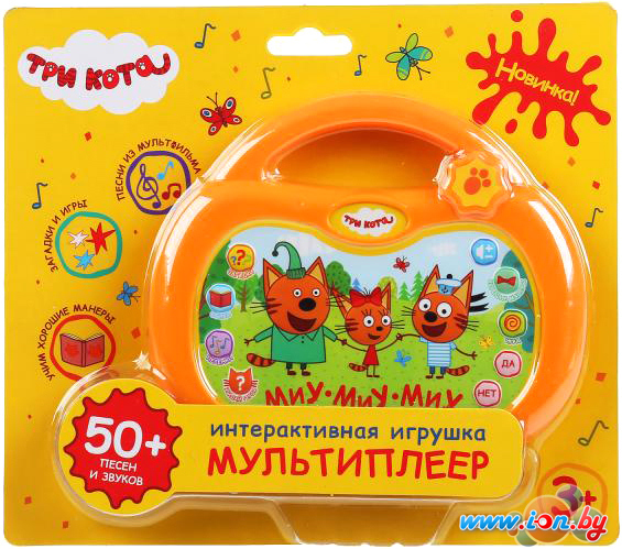 Интерактивная игрушка Умка Мультиплеер Три кота HT586-R в Гродно