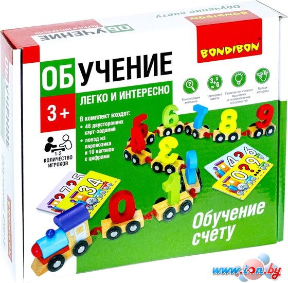 Развивающая игра Bondibon Обучение счету Цифры ВВ4903 в Гродно