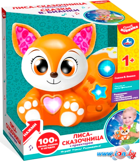 Интерактивная игрушка Умка Лиса-сказочница Бианки В. HT1039-R в Гомеле