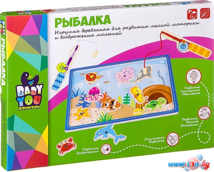 Магнитная рыбалка Bondibon Baby You Рыбалка ВВ2193 в Витебске