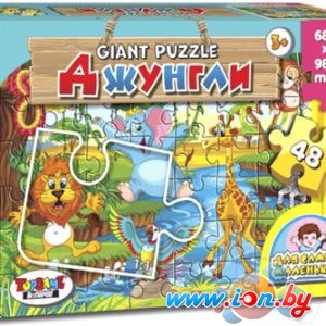 Мозаика/пазл Topgame Гигант Джунгли в Гродно