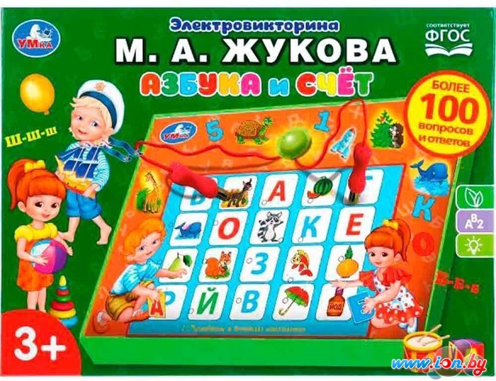 Развивающая игра Умка Жукова М.А. Азбука и счет HT991-R в Бресте