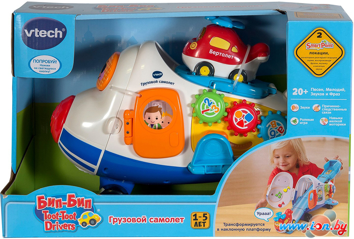 Интерактивная игрушка VTech Грузовой самолет 80-503126 в Могилёве