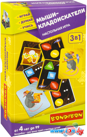 Развивающая игра Bondibon Мыши-кладоискатели 3в1 ВВ5214 в Гродно