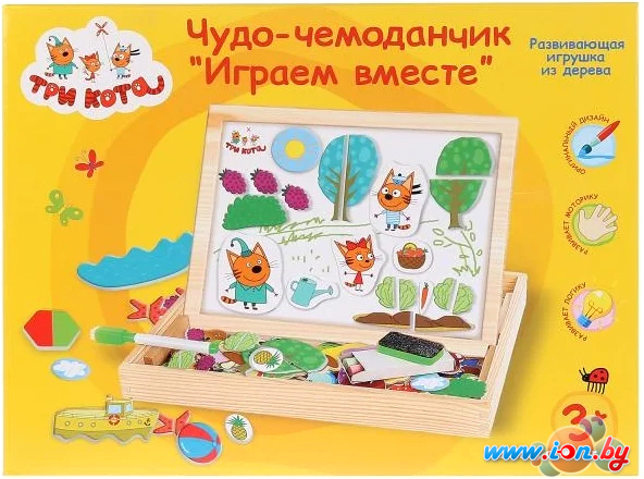 Магнитная доска Играем вместе Чудо-чемоданчик Буратино. Три кота 1019-CATS в Могилёве