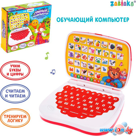 Интерактивная игрушка Zabiaka Умный Компьютер SL-05868 в Гомеле