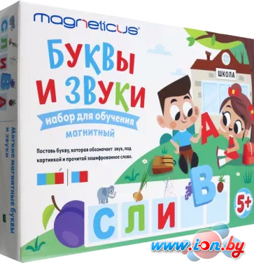 Магнитная доска Magneticus Мягкая магнитная Азбука. Буквы и звуки OBU-008 в Бресте