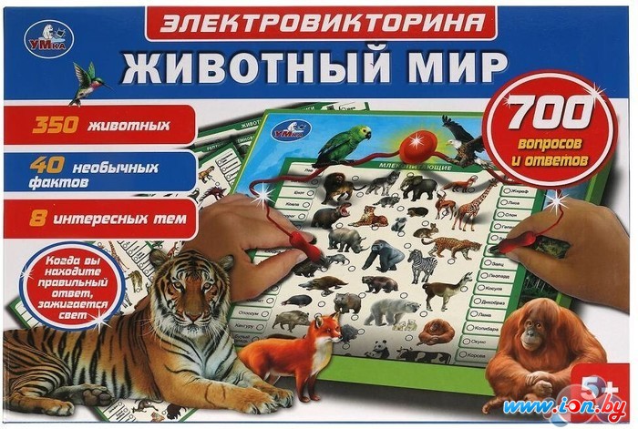 Развивающая игра Умка Электровикторина. Животный мир HT887-R в Бресте