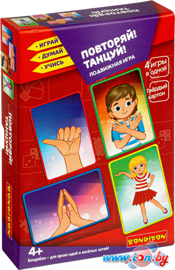 Развивающая игра Bondibon Повторяй! Танцуй! ВВ4709 в Бресте