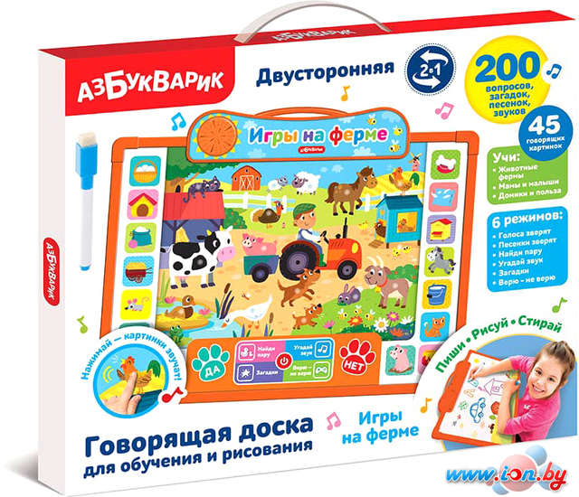 Интерактивный планшет Азбукварик Игры на ферме 4680019286808 в Витебске