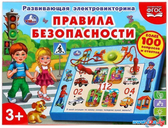 Развивающая игра Умка Электровикторина. Правила безопасности HT545-R в Гродно