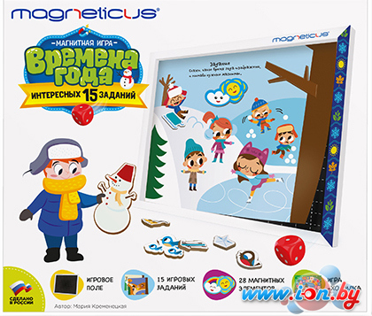 Развивающая игра Magneticus Времена Года POL-018 в Гродно