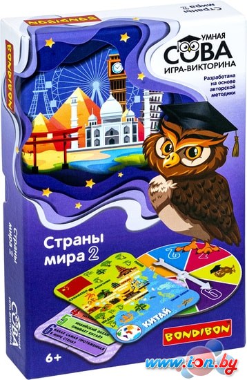 Развивающая игра Bondibon Умная сова Страны мира 2 ВВ4843 в Гродно