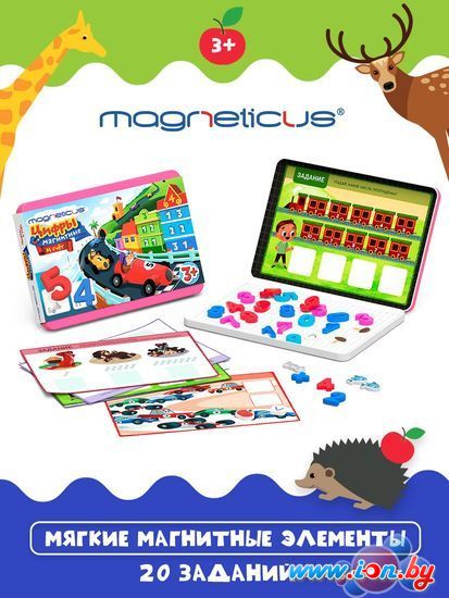 Развивающая игра Magneticus Цифры и счет MA-086 в Гродно