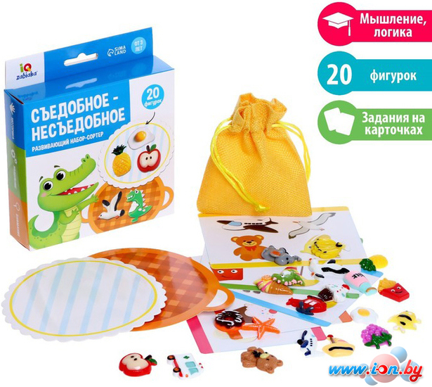 Развивающая игра Zabiaka Съедобное несъедобное 7054494 в Гродно