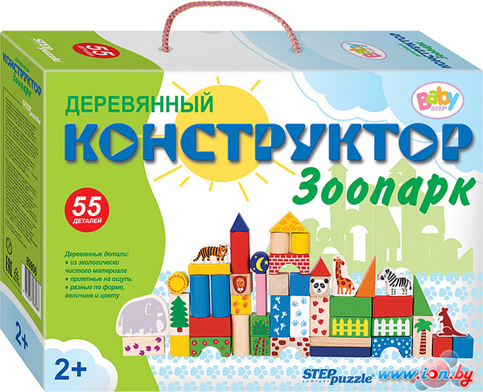 Конструктор/игрушка-конструктор Step Puzzle Baby Step Зоопарк 89806 в Гродно