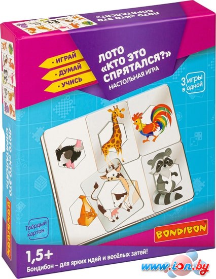 Развивающая игра Bondibon Лото Кто это спрятался? ВВ4706 в Могилёве