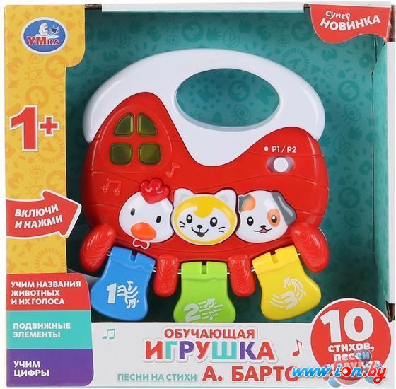 Интерактивная игрушка Умка Барто А. WD3680-R-D1 в Гродно