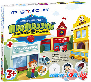 Развивающая игра Magneticus Профессии POL-017 в Гродно