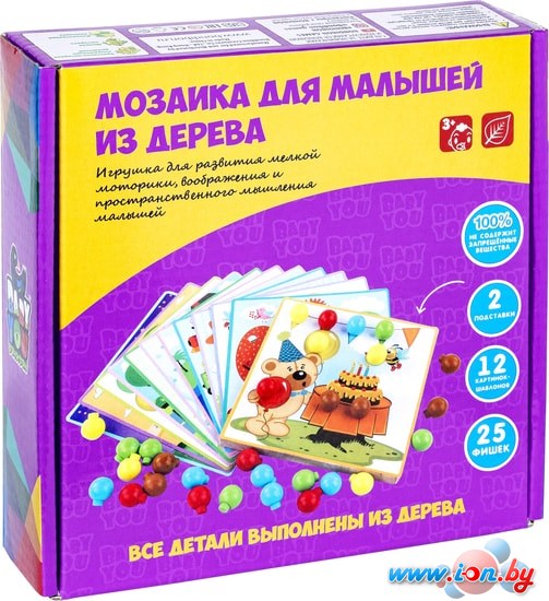 Мозаика/пазл Bondibon Мозаика для малышей ВВ4859 в Гродно