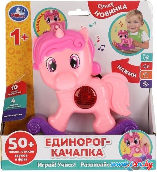 Интерактивная игрушка Умка Качалка HT606-R в Гомеле