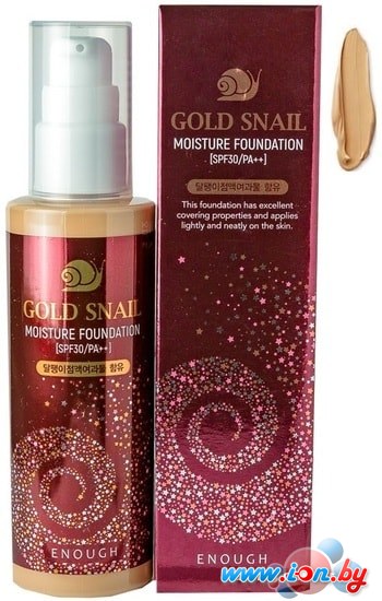 Тональный крем Enough Gold Snail Moisture Foundation 21 в Бресте