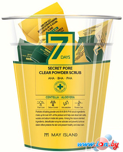 May Island Скраб для лица 7 Days Secret Pore Clear Powder Scrub (12x5 г) в Могилёве