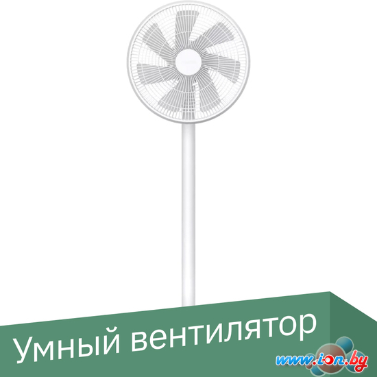 Вентилятор Xiaomi Mi Smart Standing Fan 2 Lite JLLDS01XY (международная версия) в Могилёве