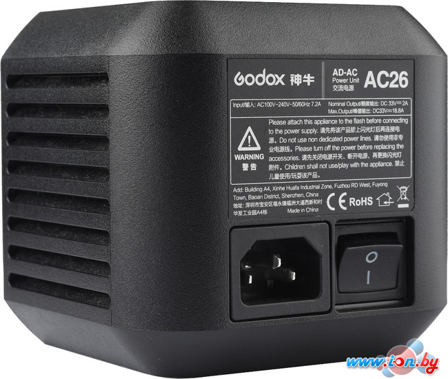 Сетевой адаптер Godox AC26 для AD600Pro в Бресте