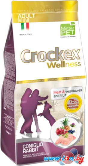 Сухой корм для собак Crockex Wellness Mini Adult Rabbit & Rice 7.5 кг в Могилёве