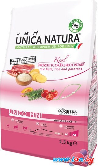 Сухой корм для собак Unica Natura Unico Mini с сыровяленой ветчиной, рисом и картофелем 2.5 кг в Бресте